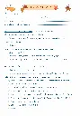 Autorisations.webp