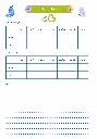 Planning.webp