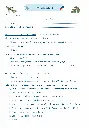 Autorisations.webp