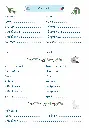 Contacts.webp