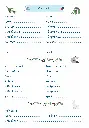 Contacts.webp