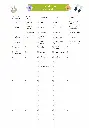 Diversification alimentaire (2).webp