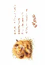 affiche.webp