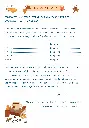 Autorisations (3).webp