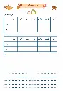 Planning.webp