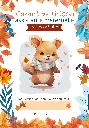 Carnet de liaison - 12 mois et plus - automne